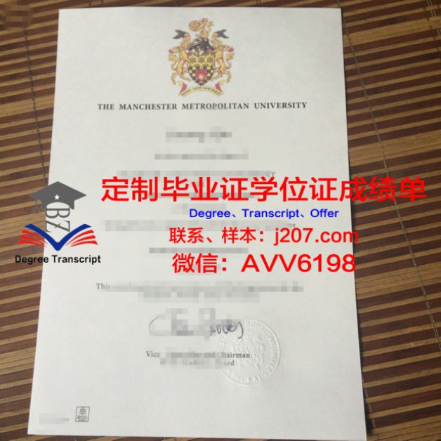 初中毕业证查询入口官网(初中毕业证查询网站)