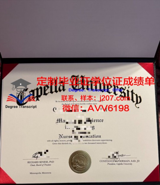 俄克拉荷马大学硕士(研究生)毕业证 University of Oklahoma diploma