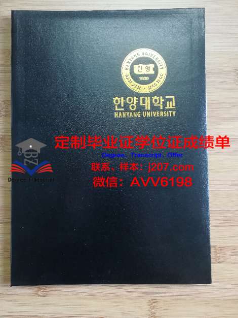 俄罗斯国立职业师范大学毕业证长什么样(俄罗斯国立师范大学官方网站)