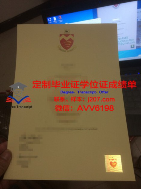 俄罗斯列宾美术学院毕业证好找工作吗(列宾美术学院俄语全称)
